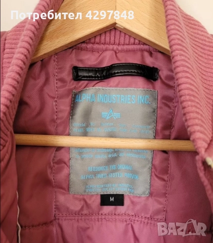 Женски бомбер Alpha Industries M, снимка 3 - Якета - 51871339