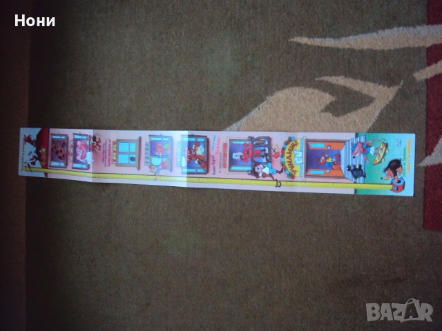 Моливи, бои - FABEL Castel и STAEDTLER и четки за рисуване., снимка 2 - Ученически пособия, канцеларски материали - 53403970