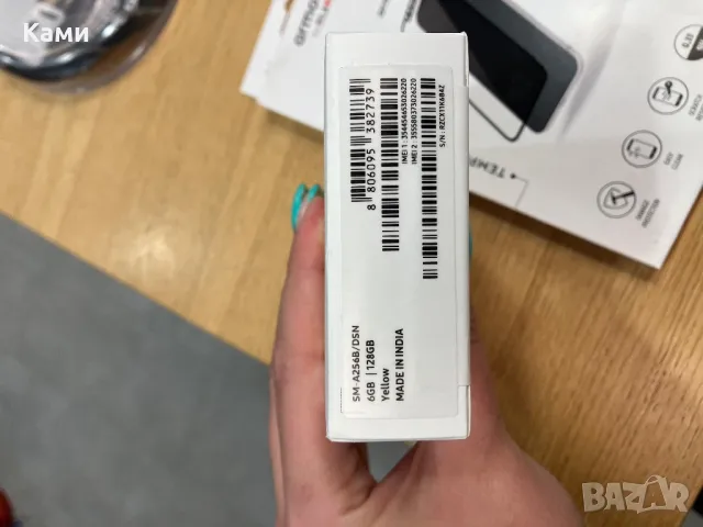 Samsung Galaxy A25 5G 128GB, снимка 3 - Samsung - 47051349