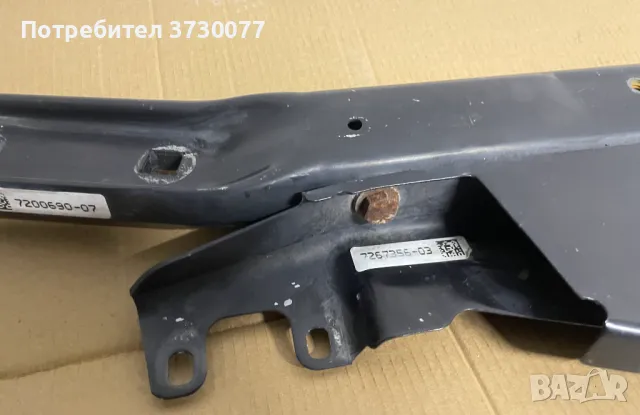 BMW F10 F11 F06 F12 F13 метална основа над радиатори , снимка 3 - Части - 48176400