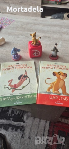 Дисни колонка + приказки, снимка 4 - Електрически играчки - 53138289