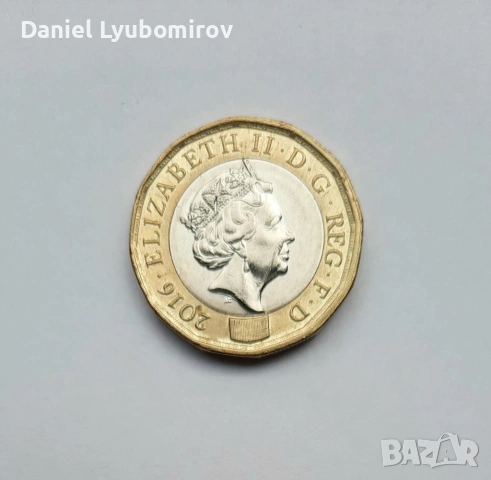 Монета от 1 паунд, Великобритания, 2016 г. 