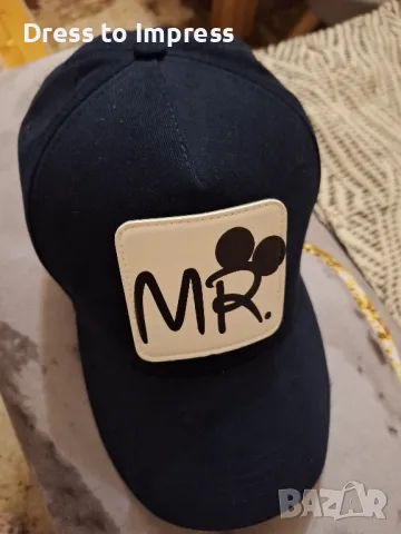 Нова шапка М