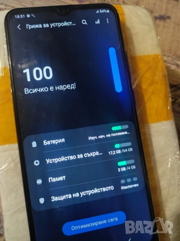 Samsung Galaxy A03 4/64GB "Отличен", снимка 4 - Samsung - 53579249