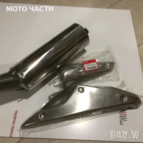 Ауспух за Honda CBR500 CB500F (2013-2015), снимка 3 - Части - 49271465