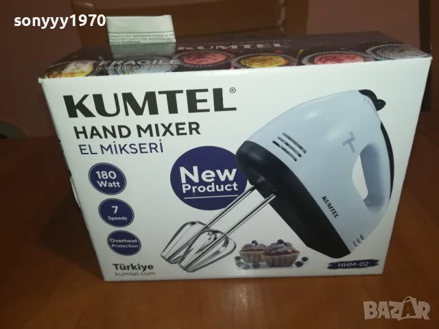 KUMTEL-МИКСЕР 2808241007, снимка 6 - Миксери - 47047326