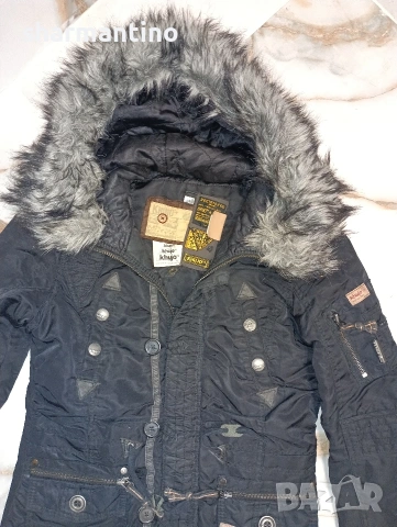 Зимна парка Khujo M - 13 €