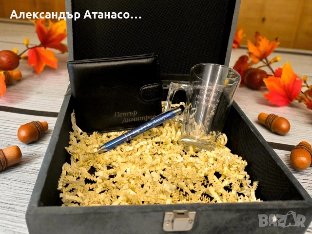 Лазерно гравирани по ваш избор подаръчни комплекти от естествена кожа, снимка 2 - Портфейли, портмонета - 54083215