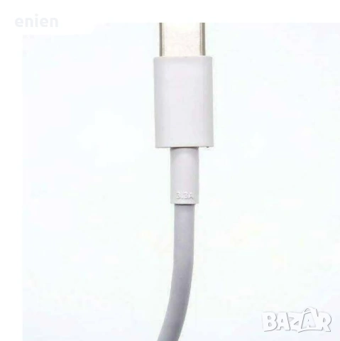 Оригинален USB-C to USB-C Кабел за Huawei MateBook 66W 3.3A 1.8m, Bulk, снимка 3 - Резервни части за телефони - 53866120