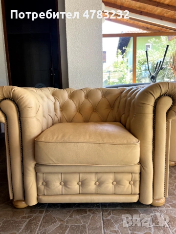 Комплект холна гарнитура еко кожа; Диван тройка, диван двойка, фотьойл