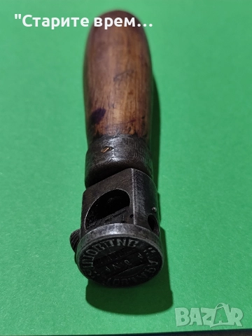 Печат – „Товарна Гара Пловдив“, снимка 6 - Колекции - 52814652