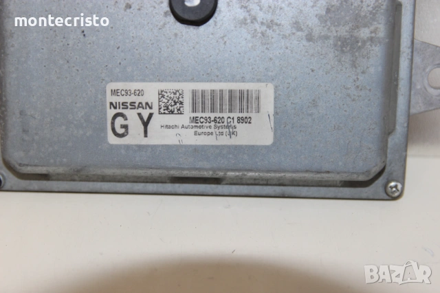 Моторен компютър Nissan Qashqai J10 (2007-2014г.) MEC93-620 / MEC93620, снимка 2 - Части - 53425595