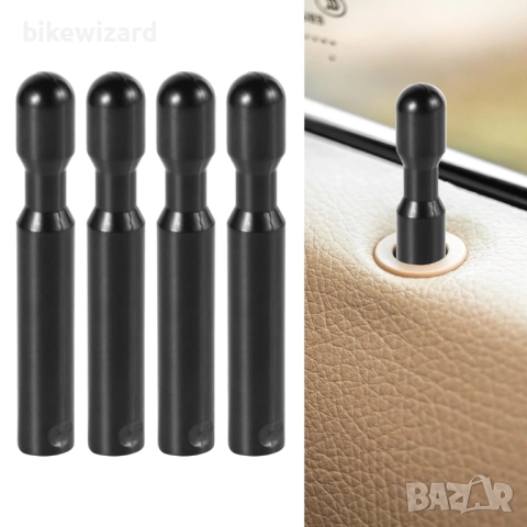 4 броя Щифтове за заключване на врата съвместим с F-150, OEM номер FODZ-5421850-A НОВИ