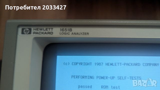 HP/Keysight 1651B логически анализатор, снимка 2 - Друга електроника - 46337124