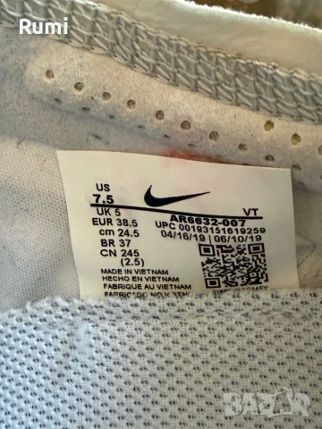 Оригинални Дамски маратонки Nike Air VaporMax 2019 ! 38,5 н, снимка 11 - Маратонки - 38484695