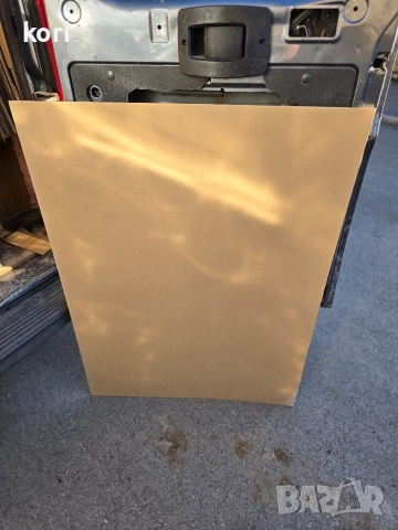 Велпапе плотове