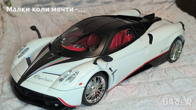 метални коли мащаб 1:18 . ЧАСТ - 6, снимка 6 - Колекции - 53666029