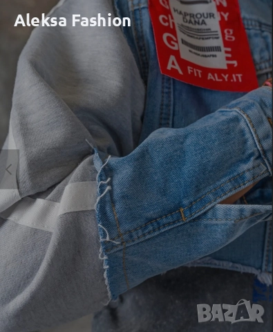 Дамско късо дънково яке с ръкави от плат , снимка 3 - Якета - 52819452