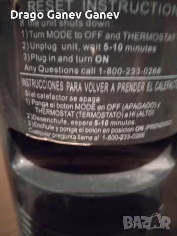 Вентилаторна печка. , снимка 4 - Отоплителни печки - 50652490