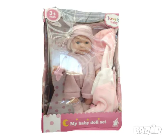 Очарователна бебешка кукла My Baby Doll Set, снимка 1 - Кукли - 48228905