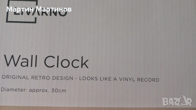 Стенен Часовник LIVARNO, снимка 3 - Стенни часовници - 53073250