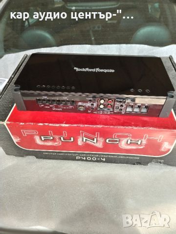 Rockfordfosgate PUNCH P 400-4, снимка 11 - Аксесоари и консумативи - 45810176