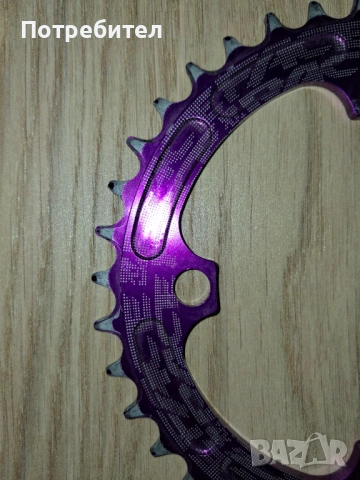 Плоча за курбел Race Face лилава, снимка 3 - Части за велосипеди - 53950079