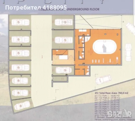 Гараж, снимка 1 - Гаражи и паркоместа - 48940607