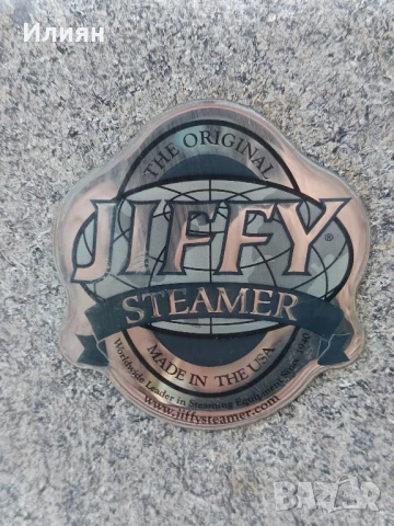 Парочистачка, снимка 3 - Парочистачки и Водоструйки - 51078218