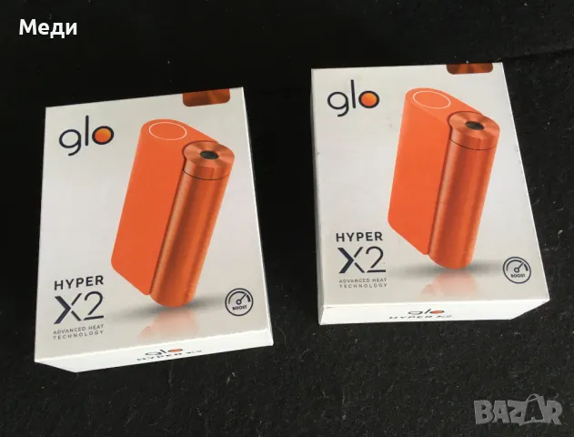 Електронно устройство glo HYPER X2, снимка 3 - Друга електроника - 46887356