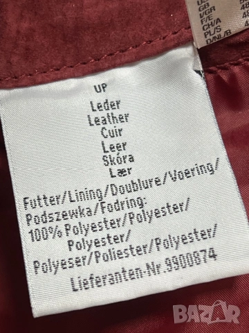    Манто ula popken , естествена кожа, снимка 5 - Палта, манта - 53504810