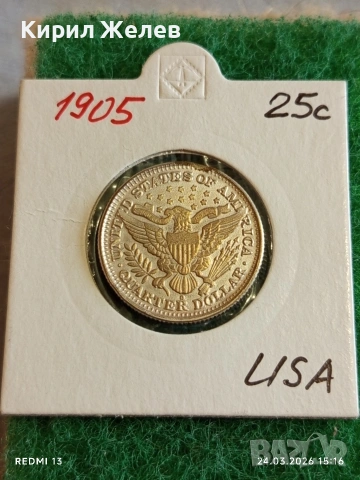 Сребърна монета 25 цента 1905г. Америка рядка за КОЛЕКЦИОНЕРИ 52344