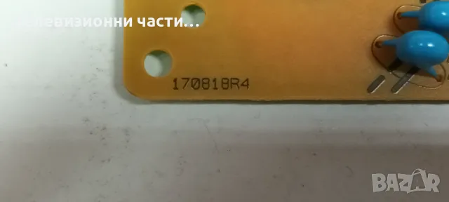 Finlux 43-FUA-7062 със счупен екран VES430QNDH-N2-N42 17IPS72/17MB170/PT430GT01-1-C-3/17DLB43VER14-A, снимка 12 - Части и Платки - 48225248