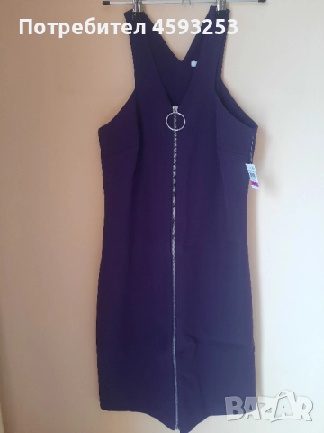 Дамска лилава рокля - размер XXS, снимка 3 - Рокли - 52830731