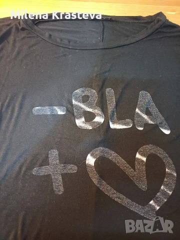 XXXXL ITALY трико