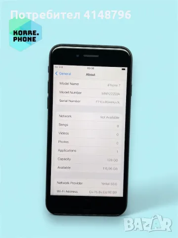 iPhone 7 128gb Black 93%, снимка 3 - Apple iPhone - 48565047