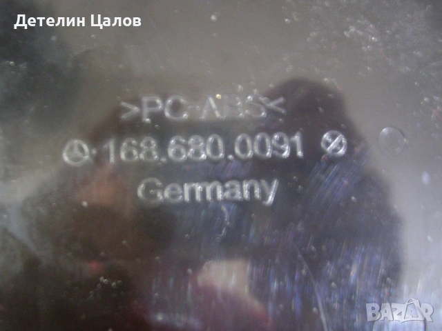 Панел за табло на mercedes benz a class w168, снимка 6 - Аксесоари и консумативи - 53094519