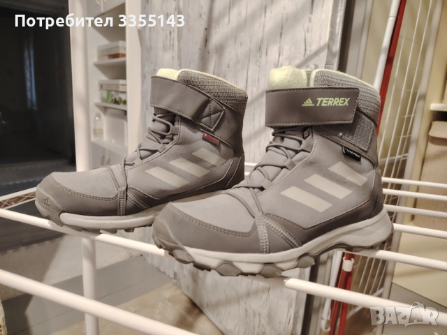 БОТУШИ ЮНОШЕСКИ АДИДАС