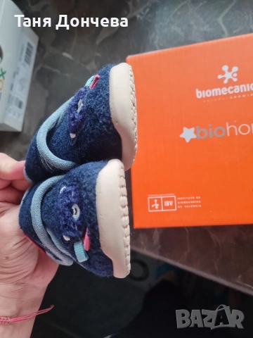 Бебешки обувки Bisgaard, Geox, Biomecanics - различни номера, снимка 15 - Бебешки обувки - 54129234