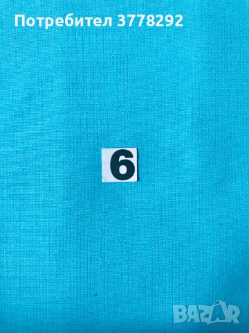 Ленени и памучни платове за облекло, българско производство, около 27 лв за линеен метър, снимка 3 - Платове и дамаски - 52011312