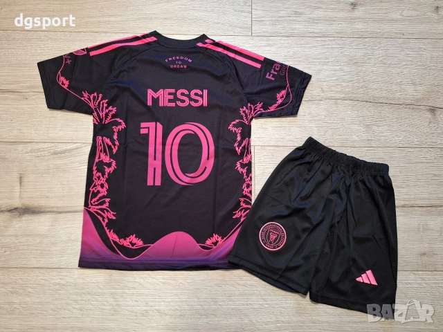 Детски флуоресцентен футболен екип на Интер Маями #МЕСИ #10!