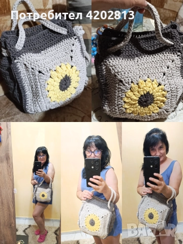 Ръчна изработка ранички и чанти , плетени на една кука , снимка 8 - Чанти - 51585090