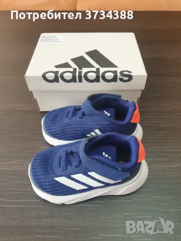 Детски маратонки Adidas, снимка 2 - Детски маратонки - 47419256