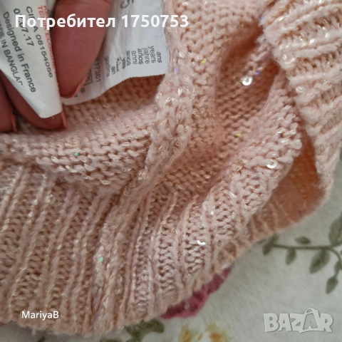 Празнични жилетки с пайети, снимка 5 - Детски пуловери и жилетки - 52296629