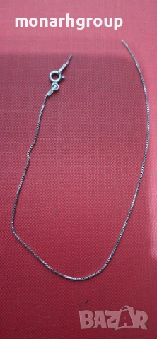 Сребърна верижка /скъсана/