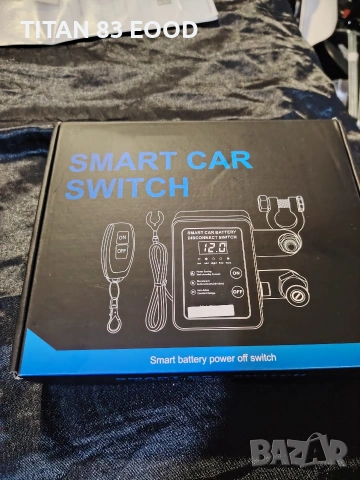 Дистанционен умен прекъсвач за акумулатор (ключ маса), снимка 5 - Друга електроника - 54043557