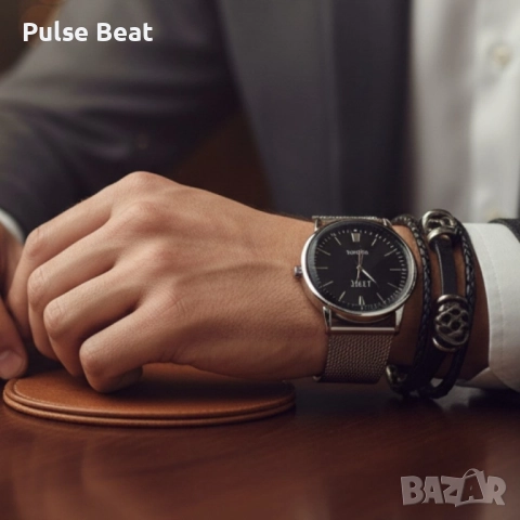 Мъжки комплект – кварцов часовник с метална верижка и стилна гривна в подаръчна кутия, снимка 4 - Мъжки - 52045217