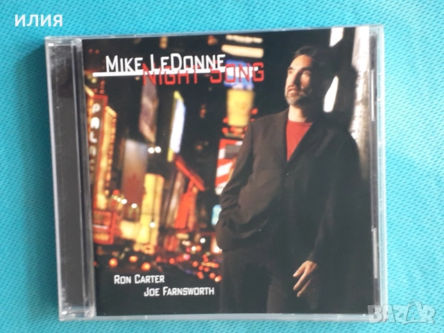 Nicola Conte,Nils Gessinger,Mike Clark,Nils Landgren,Nnenna Freelon-CD, снимка 14 - CD дискове - 48983815