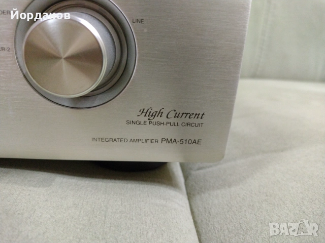 Denon Integrated Amplifier PMA-510AE , снимка 5 - Ресийвъри, усилватели, смесителни пултове - 51707260
