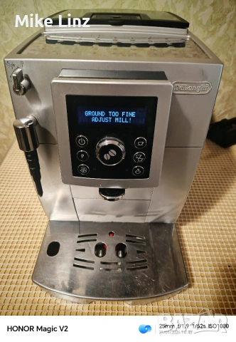 Delonghi ECAM 23.420.SR, снимка 2 - Кафемашини - 53293958
